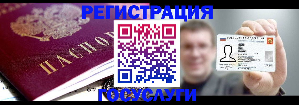 пропишу в квартире в Лагани